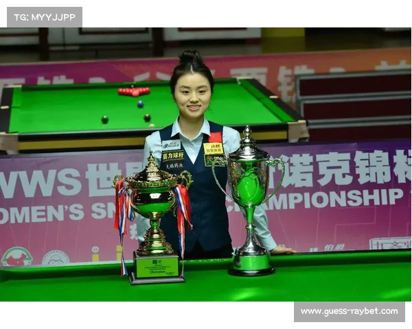 回顾斯诺克世锦赛:中国00后选手突破八强创历史