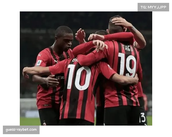 意甲：AC米兰2-0力克尤文图斯，积分追平榜首国际米兰